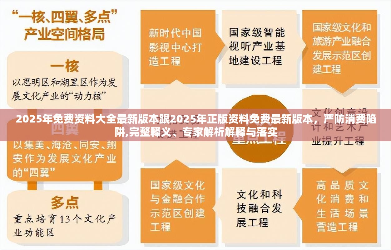 麦饭石 第9页