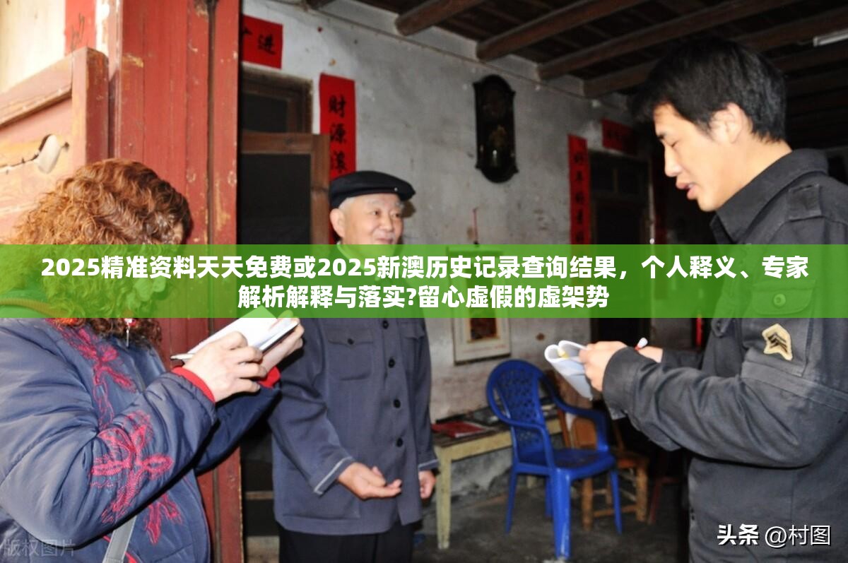 稀土瓷砂 第8页