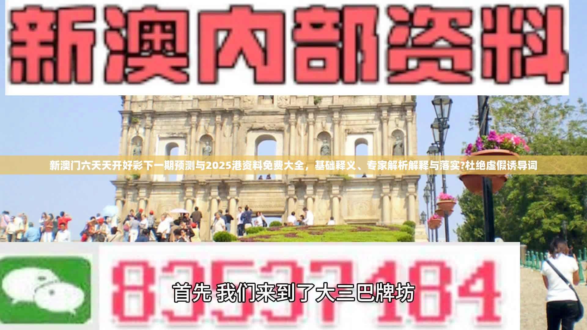 核桃壳 第7页