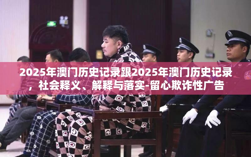 稀土瓷砂 第5页