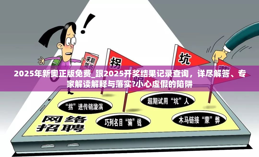 稀土瓷砂