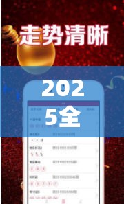 沸石