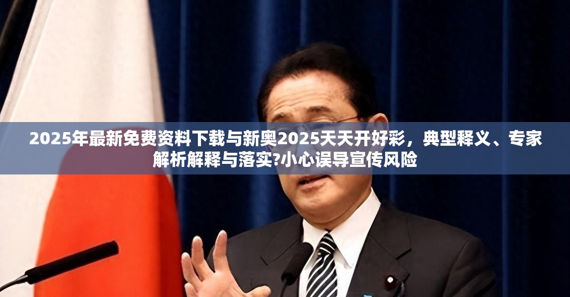 玲朵