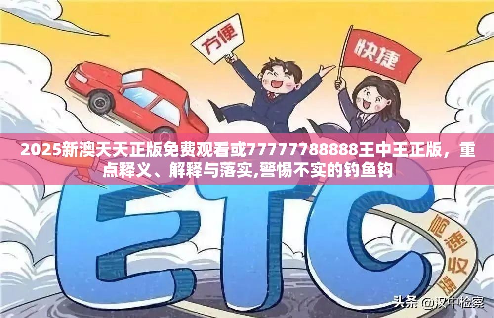 刚怡宁